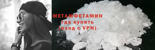 mdpv Вязьма